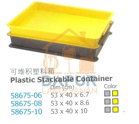 Plastic Stackable Container