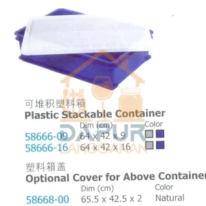 Plastic Stackable Container (58666)