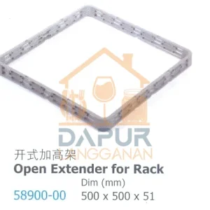 Open Extender for Rack (58900)