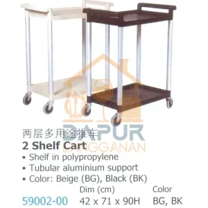 Tubular aluminium support (59002)
