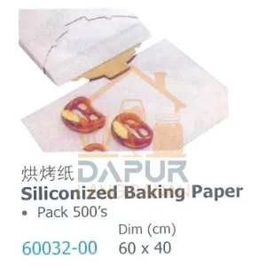 Siliconized Baking Paper (60032)