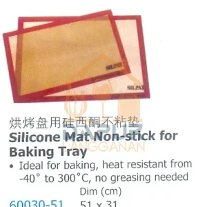 Silicone Mat Non-stick for Baking Tray (60030)