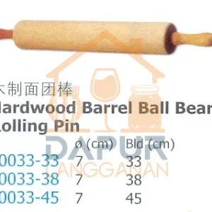 Hardwood Barrel Ball Bearing Rolling Pin (60033)