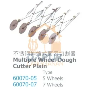 Multiple Wheel Dough Cutter Plain