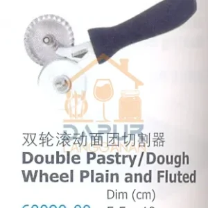 Double Pastry/Dough