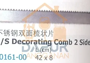 Stainless Steel Decorating Comb 2 Sided