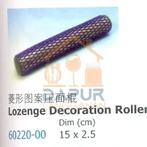 lozenge Decoration Roller (60220)