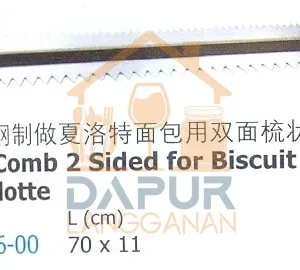 Stainless Steel Comb 2 Sided For Biscuit Charlotte