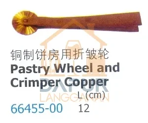 Pastry Wheel and Crimper copper