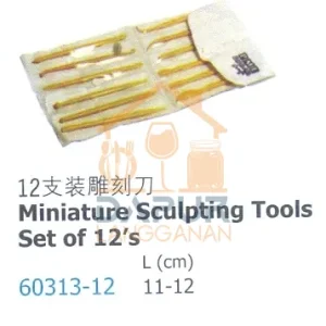 Miniature Sculpting Tools (60313)