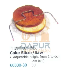 Cake Slicer/Saw