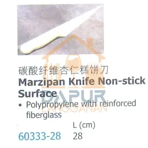 Marzipan Knife Non-stick (60333)