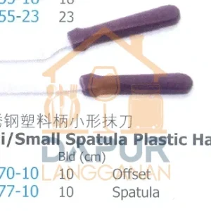 Mini_Small Spatula Plastic Handle (60355)