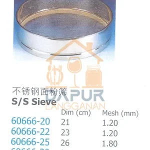 Stainless steel sieve