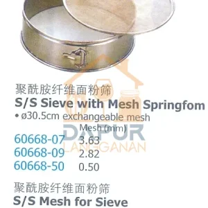 S_S Sieve with Mesh Springfom (60668)