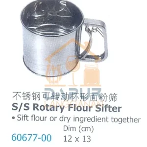 S/S Rotary Flour Sifter