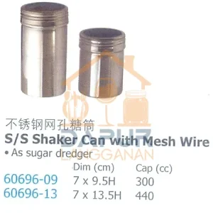 S_S Shaker Can with Mesh Wire (60696)