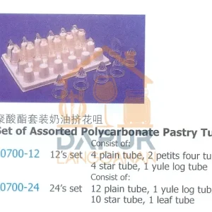 Set of Assorted polycarbonate Pastry Tube