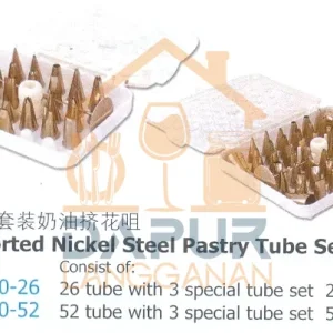 Assorted Nickel Steel Pastry Tube Set (60770)