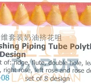 ribbon, right rose, left rose and rose design (60788)