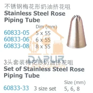 Stainless Steel Rose (60833)