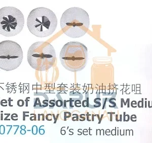 Size Fancy Pastry Tube (60778)