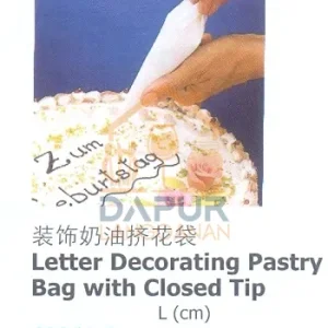 Letter Decorating Pastry (60966)