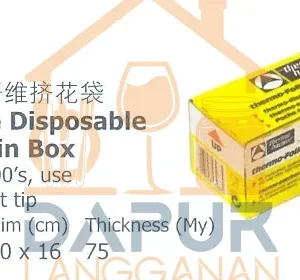 Polthylene Disposable Pastry Bag in Box