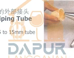 External Piping Tube Adaptor (60996)