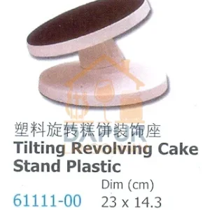 Tilting Revolving Cake (61111)