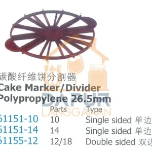 Cake Marker_Divider na (61151)