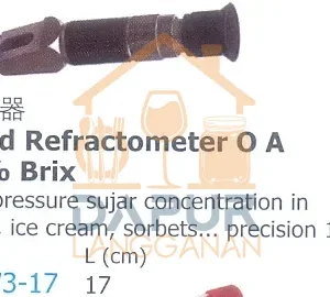 Hand Refractometer - To pressure sujar concentration  (61173)