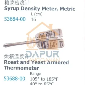 Syrup Density Meter, Metric (53684)