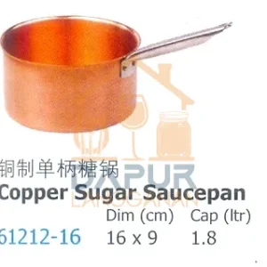 Copper Sugar Saucepan (61212)