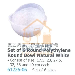Round Bow_ Natural White (61226)