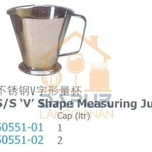 Stainless Steel Shape Measuring Jug