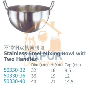 Stainless Steel Mixing Bowl with (50330)