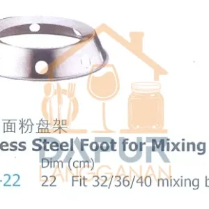 Stainless Steel Foot for Mixing Bowl (50333)