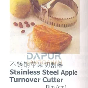 Stainless Steel Apple (61373)