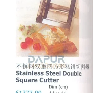 Stainless Steel Double (61377)