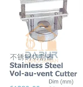 Stainless Steel