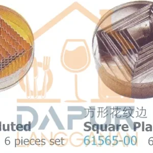 Square Fluted Square Plain (61561)