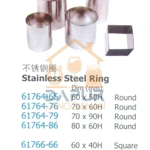 Stainless Steel Ring (61764)
