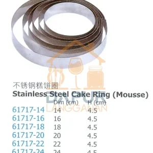 Stainless Steel Cake Ring (Mousse (61717)
