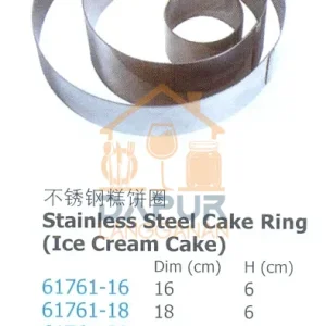Stainless Steel Cake Ring (61761)