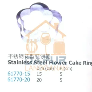 Stainless Steel Flower Cake Ring (61770)