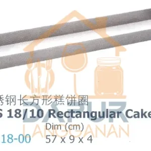 Stainless Steel 18/10 Rectangular Cake Frame