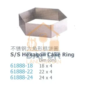 S/S Hexagon Cake Ring
