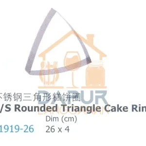 S_S Rounded Triangle Cake Ring (61919)