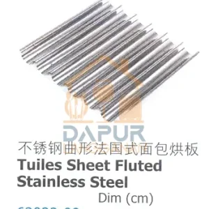 Tuiles Sheet Fluted (62022)